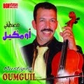 Mustapha Oumguil MP3