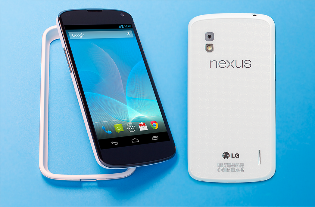 nexus mobile nexus mobile