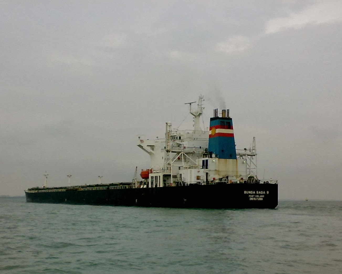 Ahts defiant. Ahts владивосток. Ледокол sisu. Мартинес корабль. Ship call.