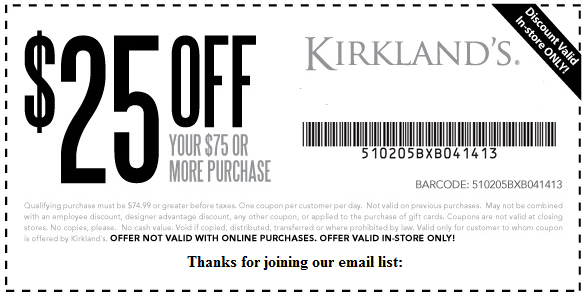 Kirklands Printable Coupons September 2015 Printable Coupons 2015
