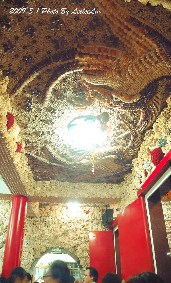 富福頂山寺|頂山寺十八羅漢洞|三芝貝殼廟