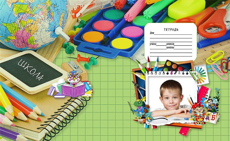 тетрадь предметная математика. тетради для школы для математики. шевелев готовимся к школе 6-7. тетради для школы для математики. обложки для тетрадей для начальной школы.