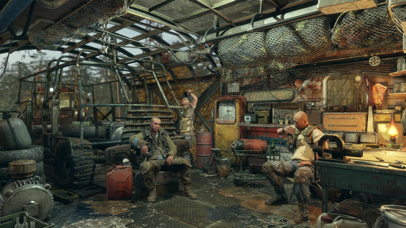 Metro Exodus 