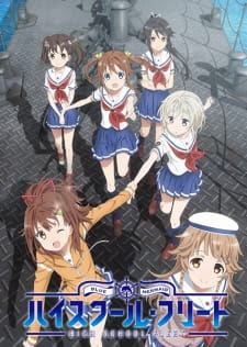 High School Fleet High School Fleet