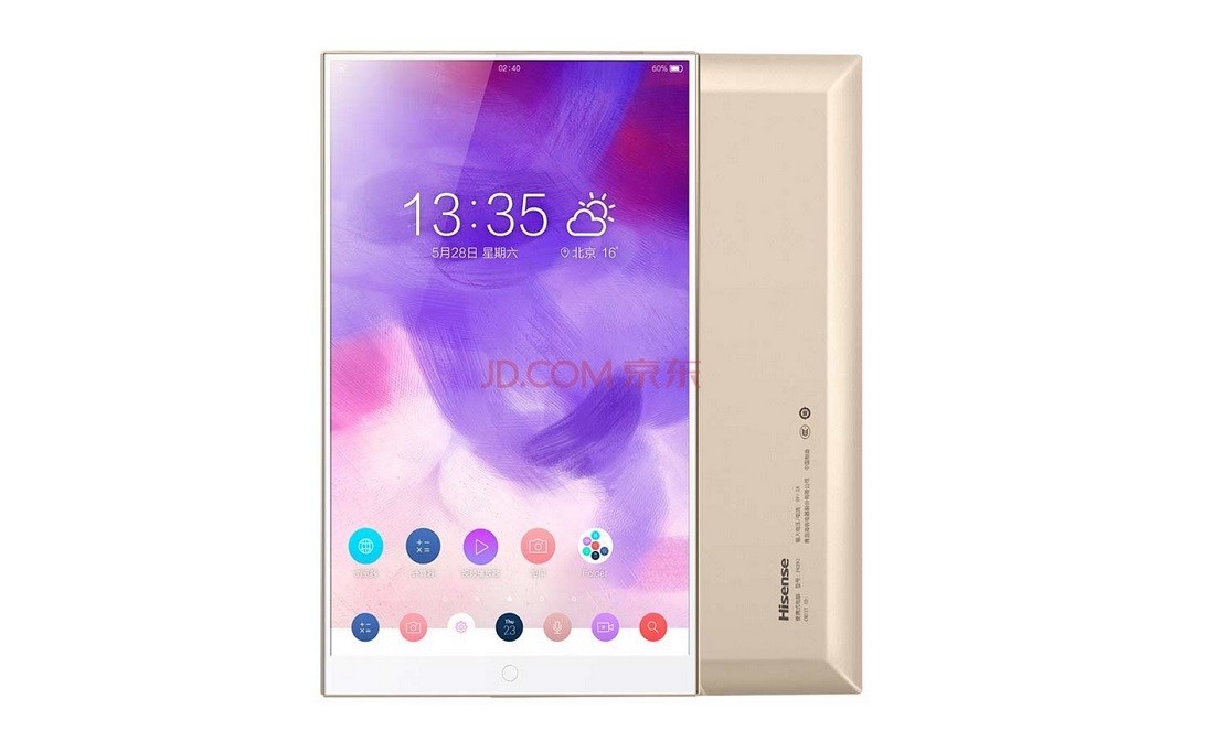 Gadget Blaze HiSense unveils Magic Mirror tablet with thin bezels
