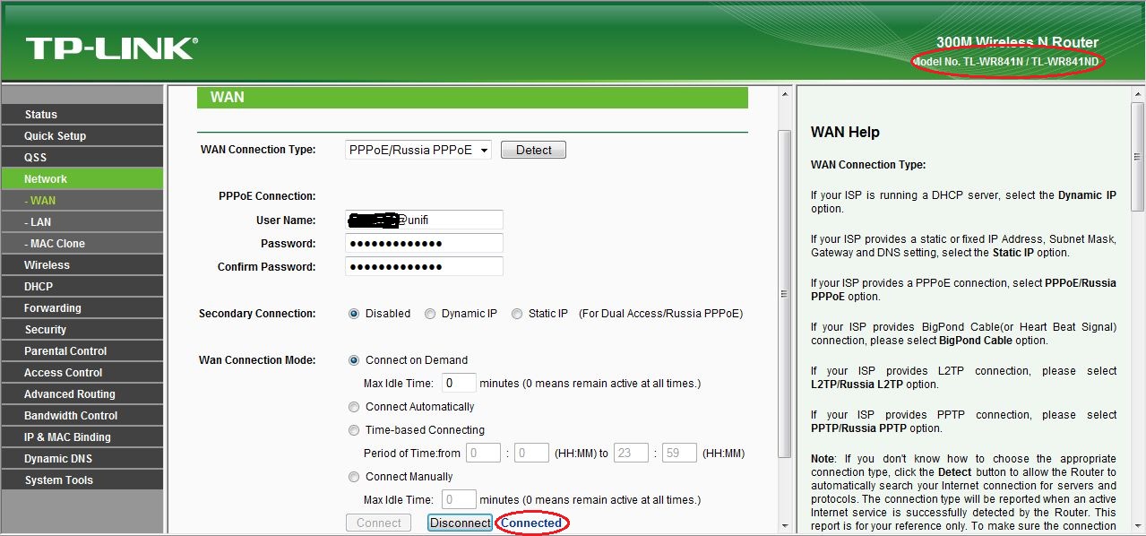 Stanley Tiang Do It Yourself UniFi Connect to UniFi Huawei HG655a