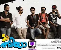 Entertainment, Da Thadiya, X'mas, Release, Ashiq Abu, December 21st, Director, Ann Augustine, Life, Sekhar, Nivin Paully,
