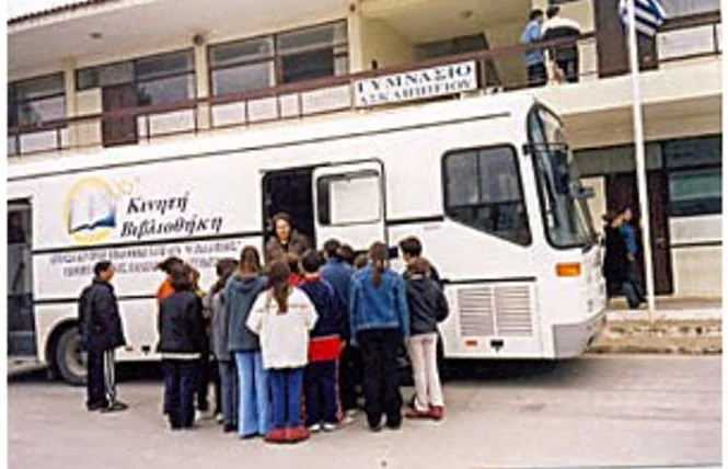 Εύβοια: Η κινητή μονάδα της Δ.Κ. Βιβλιοθήκης ξαναβγαίνει στα σχολεία!