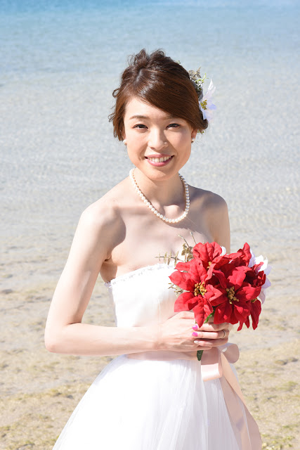 Lovely Bride