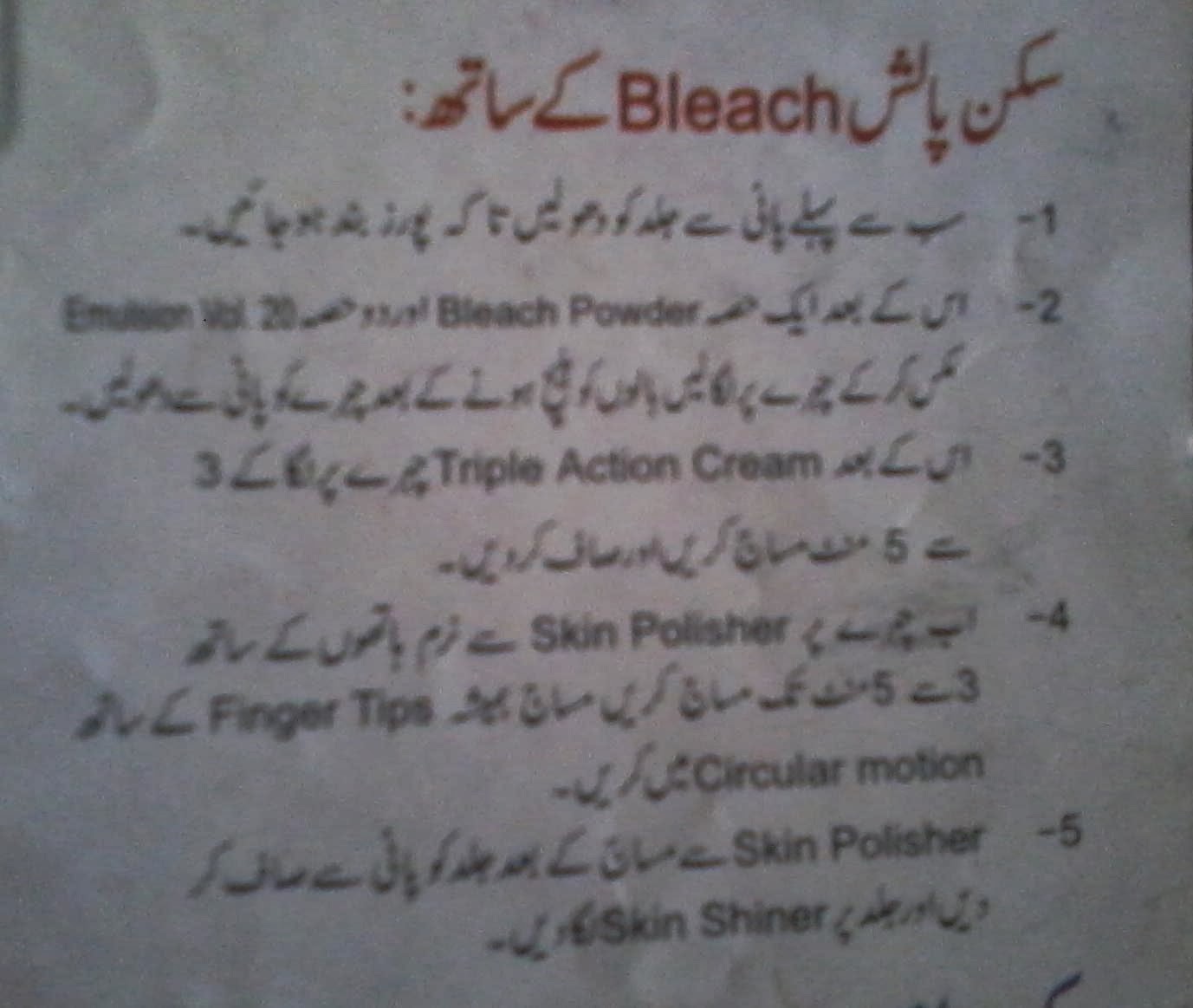 Moodup Fashion Skin Polish with Bleach