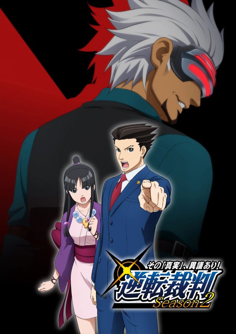 Gyakuten Saiban: Sono "Shinjitsu," Igiari! Season 2 Gyakuten Saiban: Sono "Shinjitsu," Igiari! Season 2 Episodios Completos Descarga Sub Español
