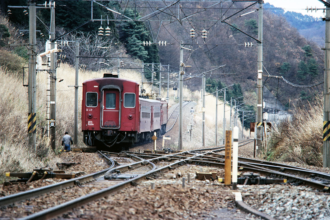 DE10】「A列車 色がたりない」【レッドトレインなし】 - neorail.jp