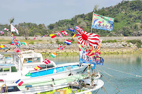 fishing boats, flags, banners, port