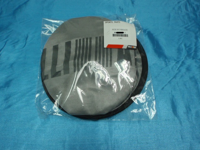 Ralliart+Genuine+Side+Sunshade+(2).JPG