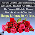 Best Birthday Wishes Quotations For Husband 