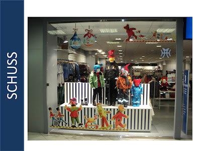 витрины магазина детской одежды