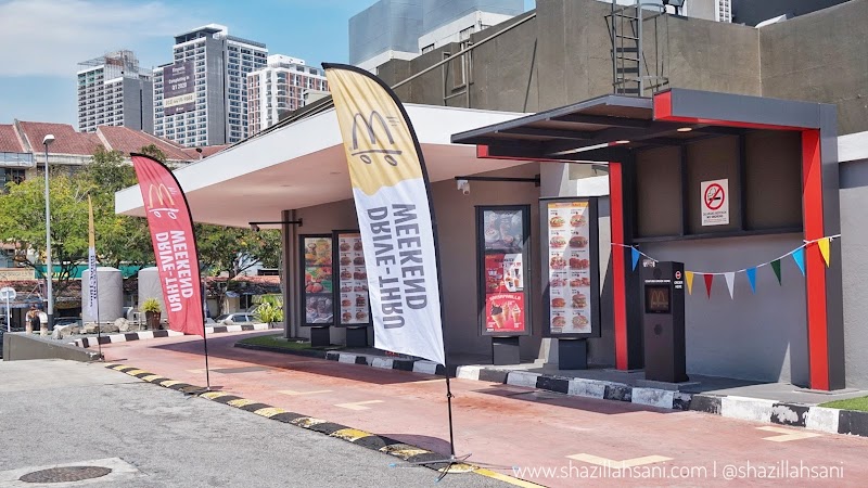 McDonald's Menggemparkan Negara Diktiraf Malaysia Book Of Records