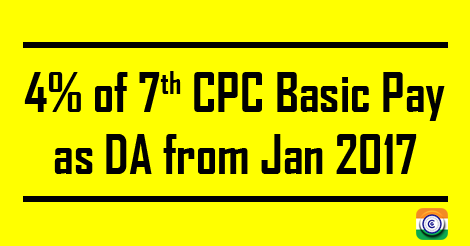 7thCPC-basicpay-expected-da 7thCPC-basicpay-expected-da
