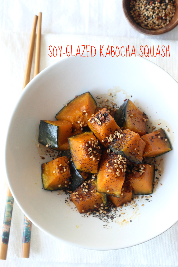Soy Glazed Kabocha Squash with Japanese Sesame Seasoning recipe by SeasonWithSpice.com