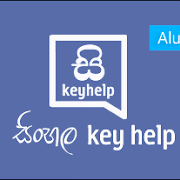 Madura Font Free Download Windows 10