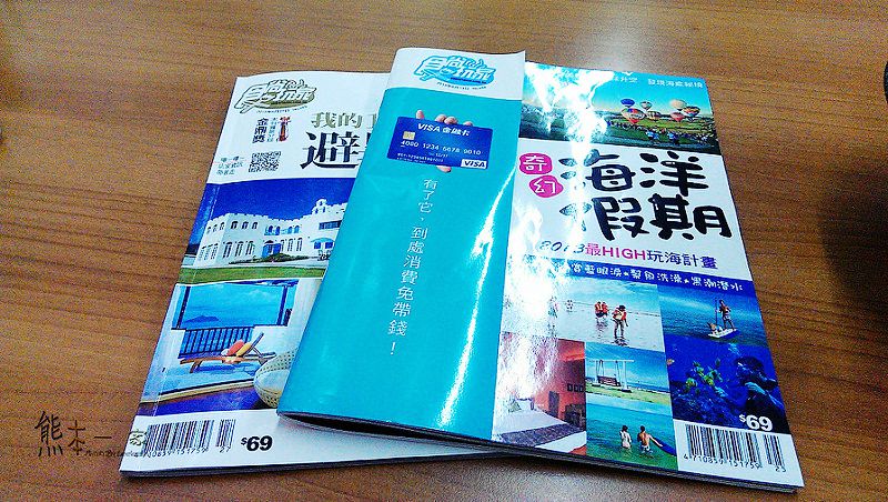 台北大學平價美食|花媽小吃