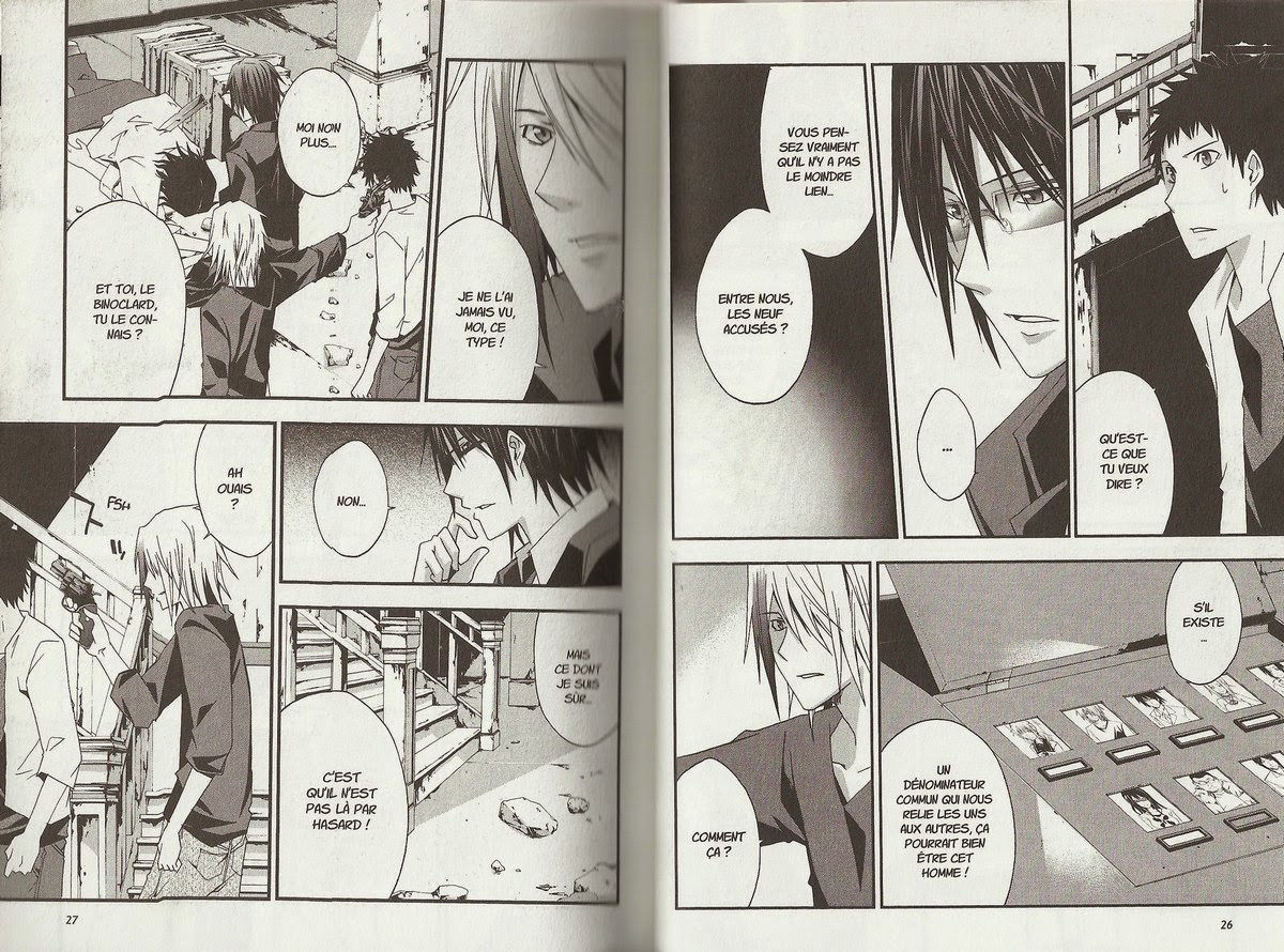 Judge By Yoshiki TONOGAI: Judge Tome 4 FR