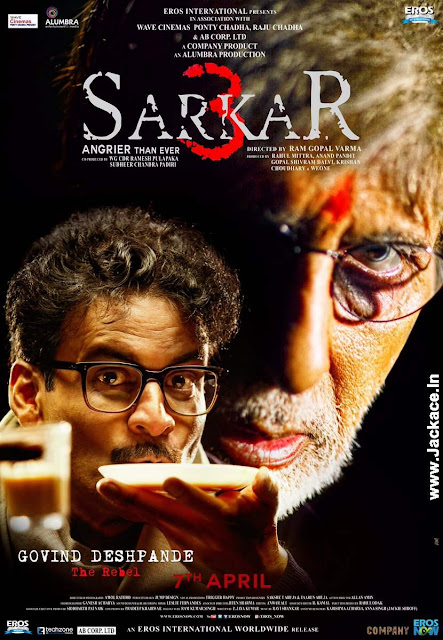 Sarkar 3 First Look Poster 4