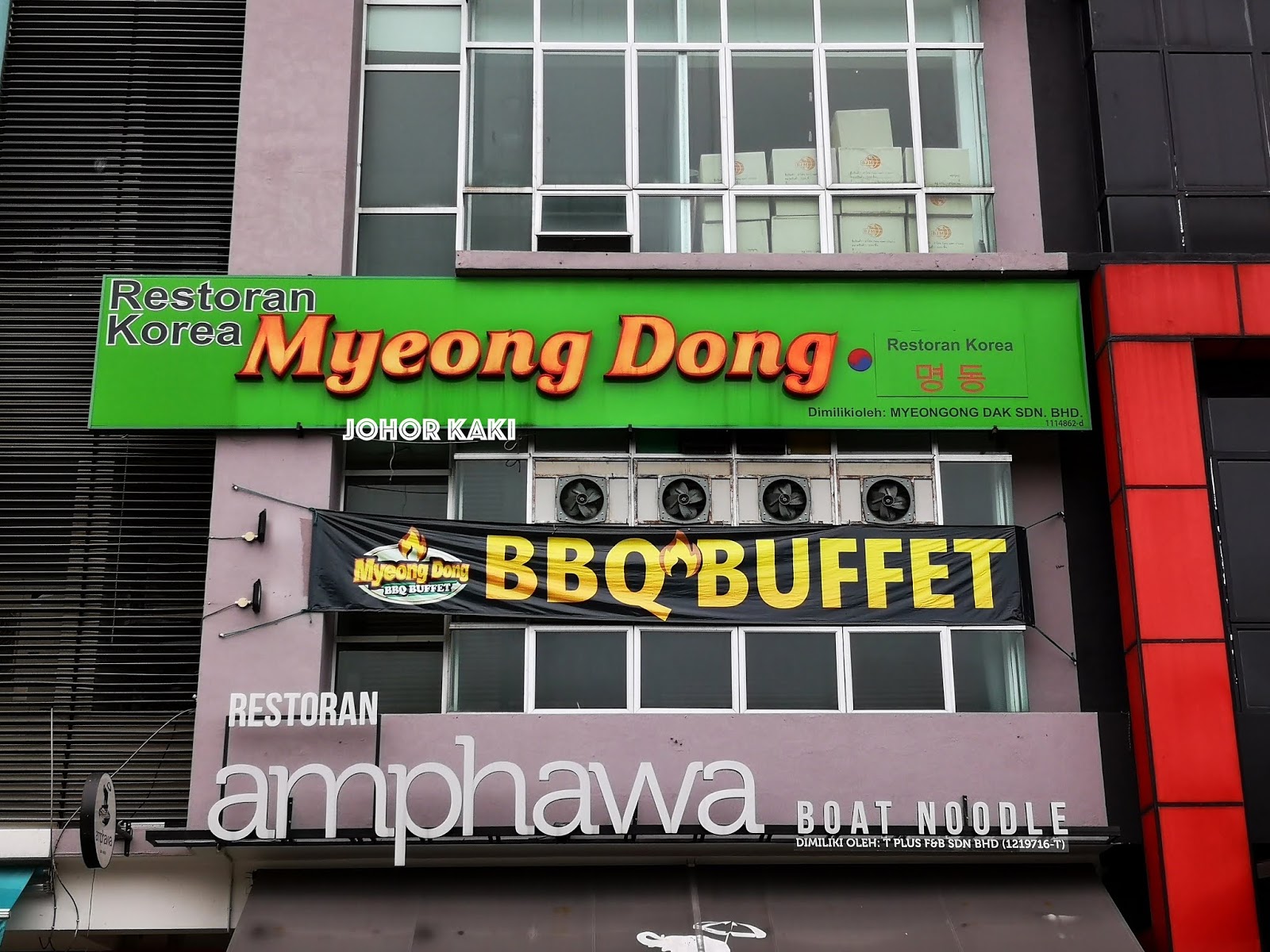 Best Cheap & Good Korean BBQ in Johor Bahru. Myeong Dong BBQ Buffet