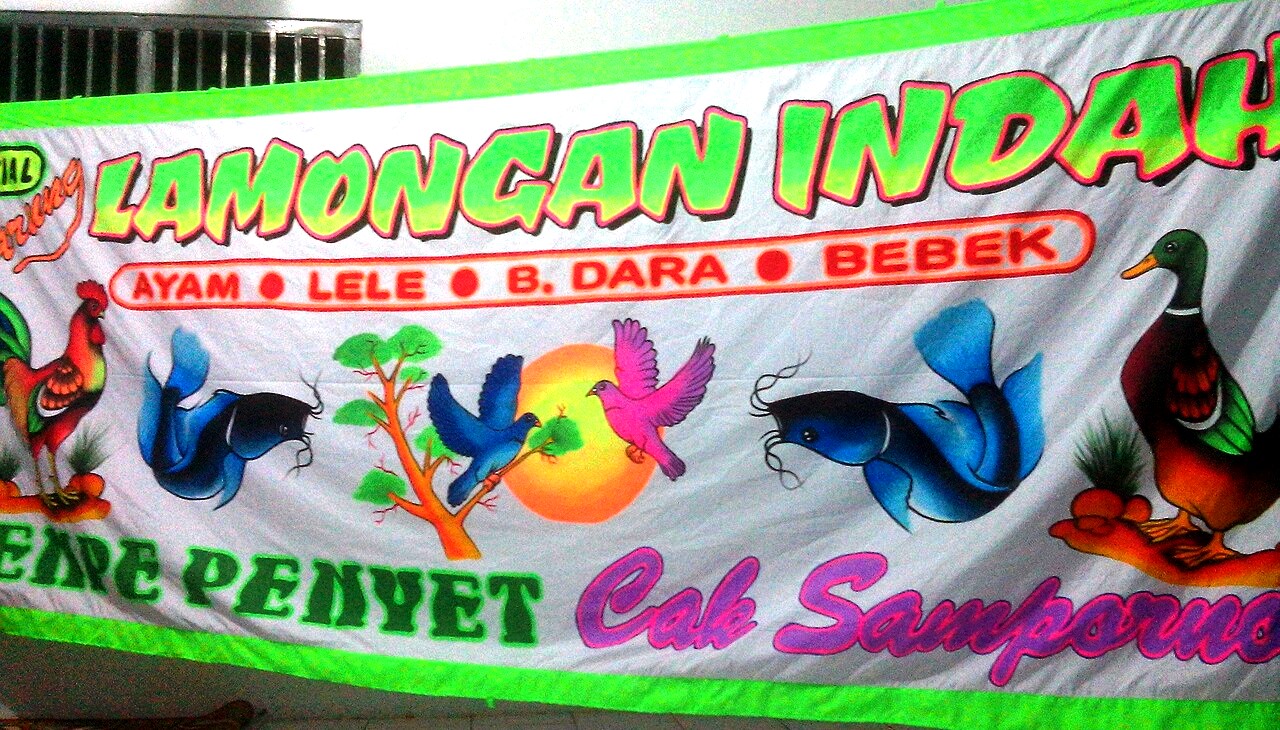 Contoh Spanduk Pecel Lele desain banner kekinian