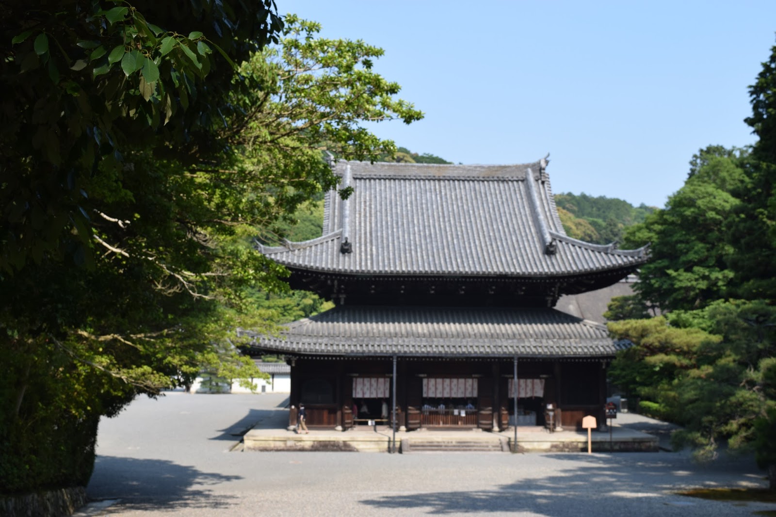 Sennyuji Kyoto Temple