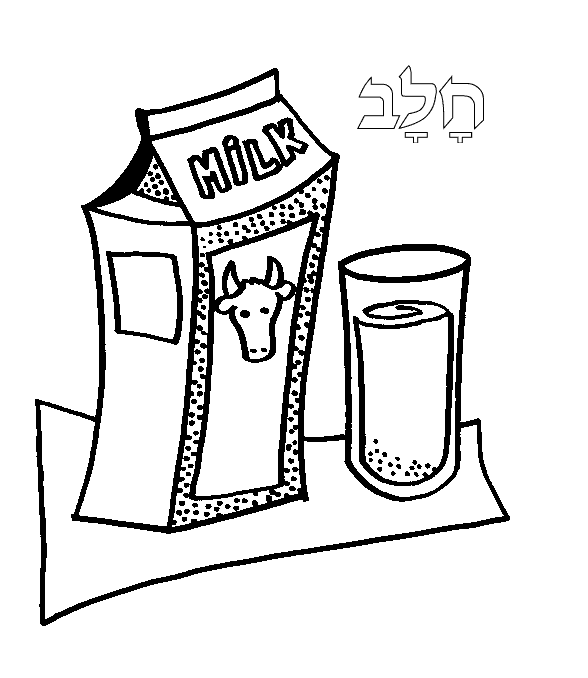 dairy coloring pages - photo #29