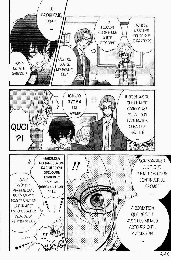 Lire Manga En Ligne: LOVE STAGE SCAN - CHAPITRE 1