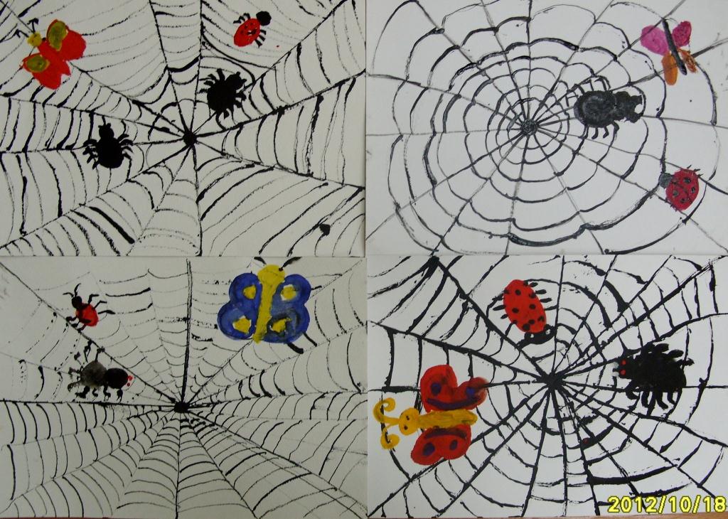 Украшение и презентация паутинка реальность