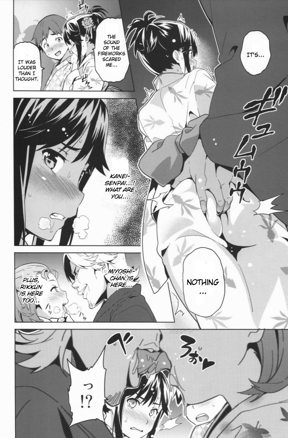 Hentai Manga Comic-Mana Tama Plus-Chap2-9