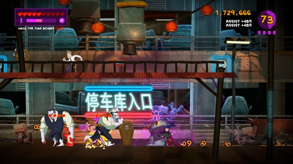 Damsel PC Full Damsel PC Full