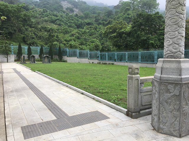 Soldier 的世界: 浩園及景仰園