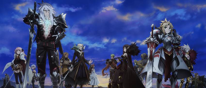 As lendas e Histórias dos personagens de Fate/Apocrypha - S H I K I