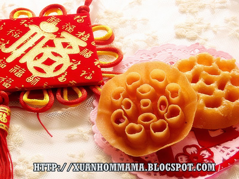 轩宏妈的厨房日记 XuanHom's Mom Kitchen Diary: 蜂巢餅 （Kuih Loyang）