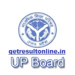 UP Board 10th Time Table 2017 UP Matric Date Sheet 2017