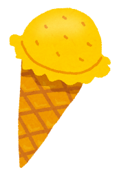 アイスクリームのイラスト「レモン」