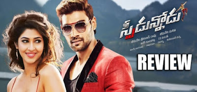 Speedunnodu Movie Review & Rating - Speedunnodu Publick Talk,Publick Review