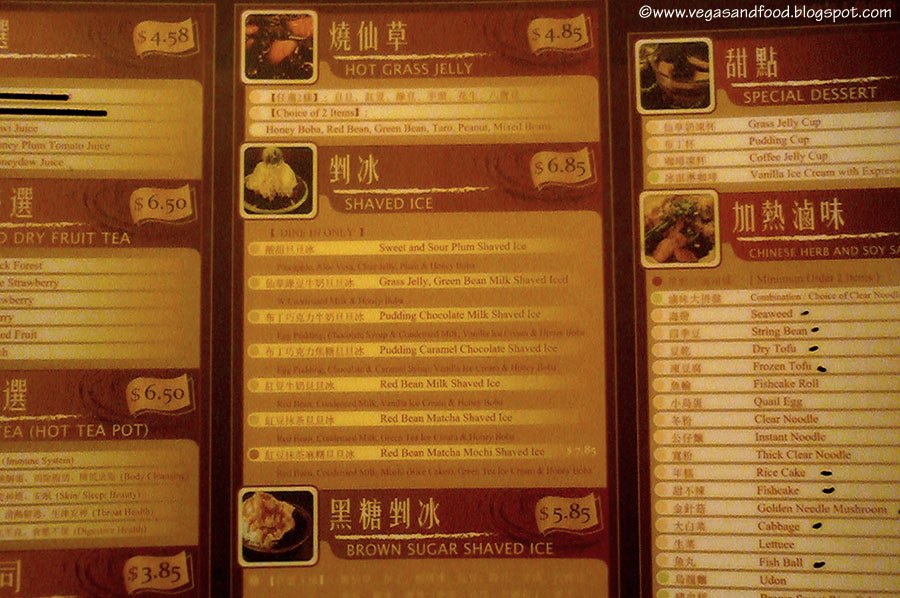 Half & Half Tea House San Gabriel Vegas and Food