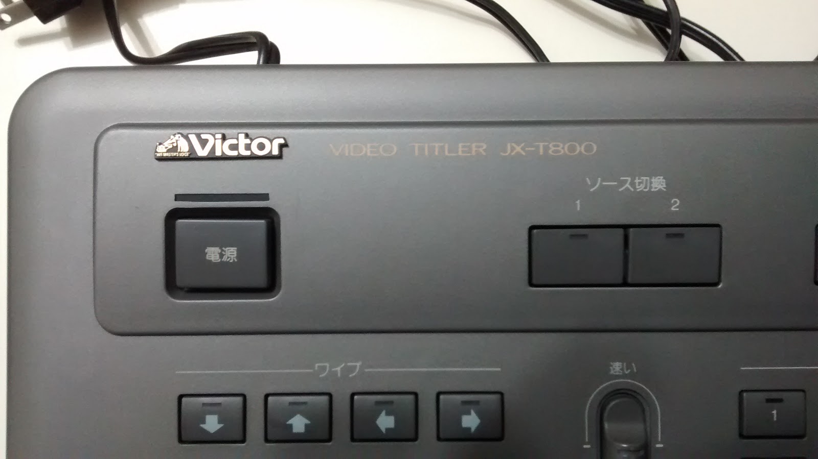 Victor VIDEO EFFECTER  ビデオイフェクターJX-W9 Victor VIDEO EFFECTER JX-W9