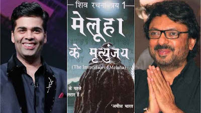 अमीश त्रिपाठी के उपन्यास ‘मेलूहा के मत्युजंय’ के राइट्स संजय लीला भंसाली ने खरीद लिए थे। करण जौहर की फिल्म ‘शुद्धि’ के डिब्बाबंद होने की ख़बरें हैं।