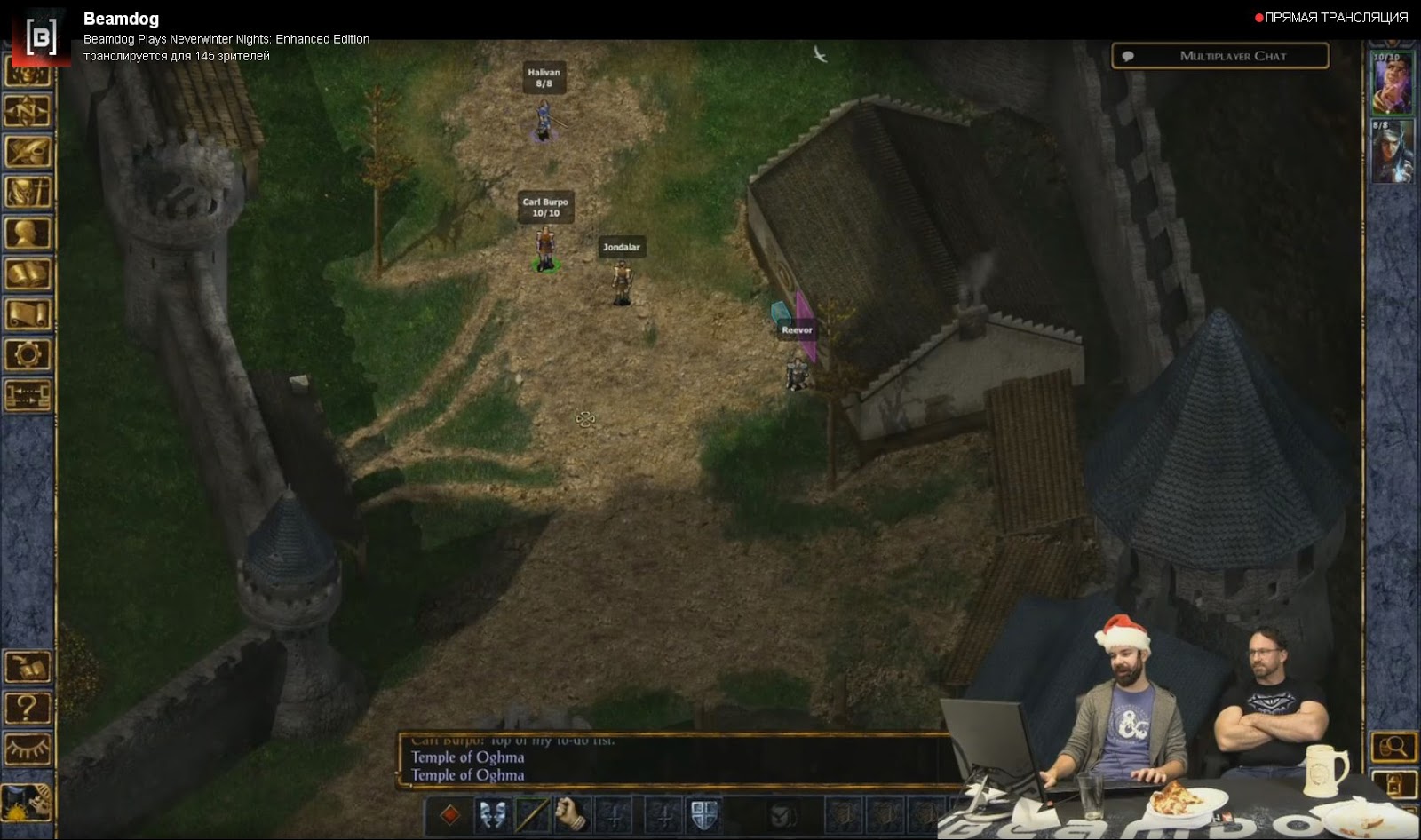 using obs studio with neverwinter nights 1.69 using obs studio with neverwinter nights 1.69