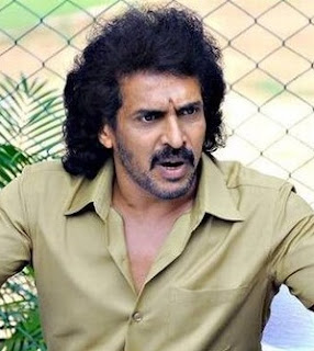  Upendra