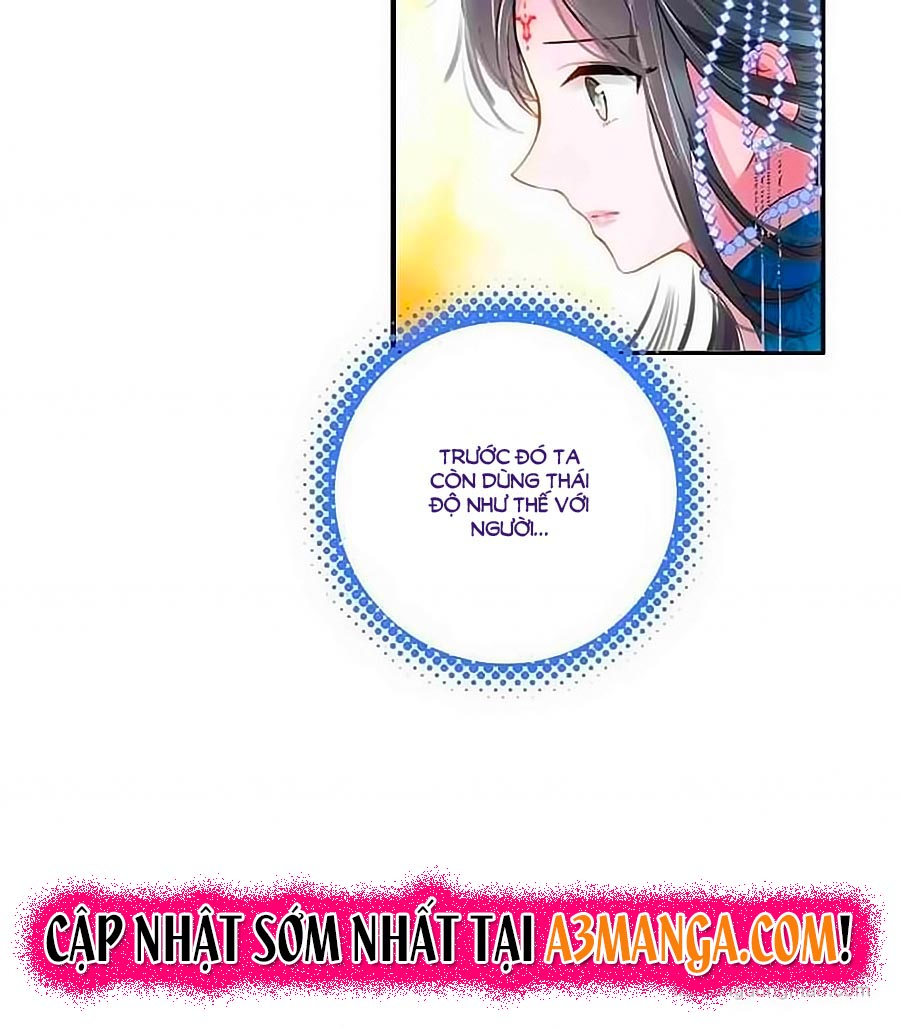 Cái Quần Nhà Ta Thành Tinh Rồi Chap 1 - Next Chap 2