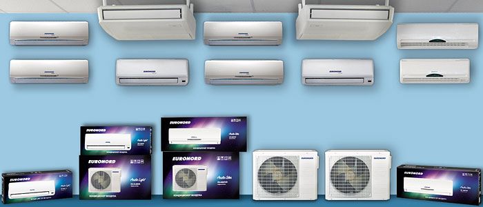 СПЛИТ-СИСТЕМЫ В КРОПОТКИНЕ И ГУЛЬКЕВИЧИ: Продажа