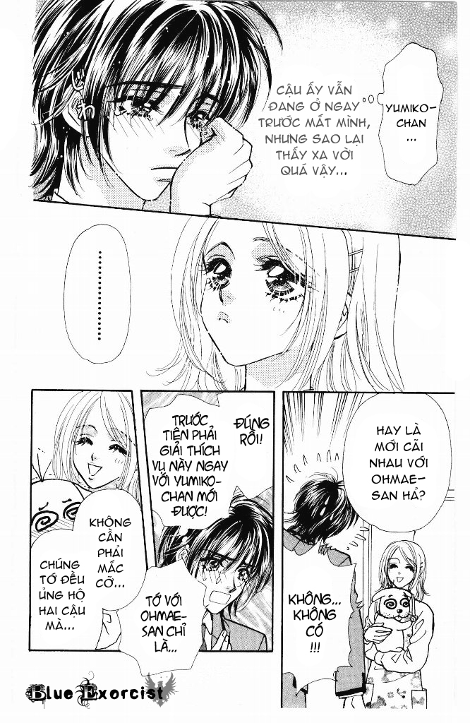 Ahiru no Oujisama chap 5