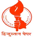 Hindustan Paper jobs @ http://www.SarkariNaukriBlog.com